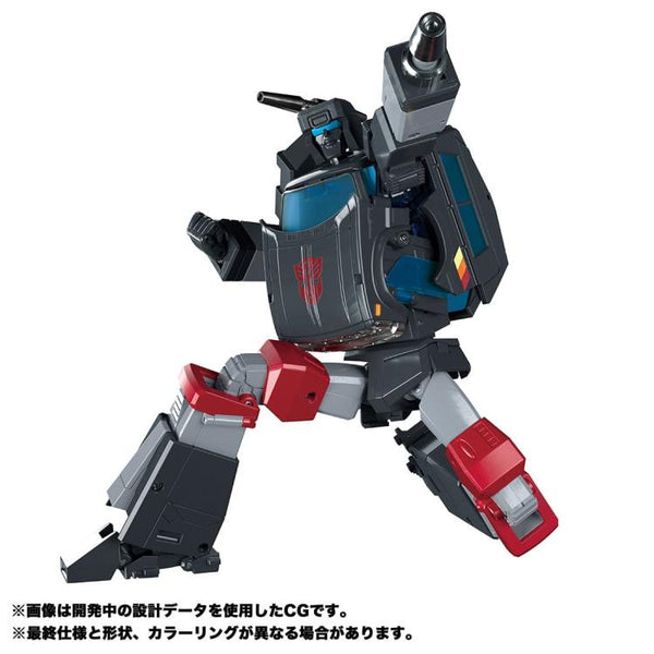 MP-56 Trailbreaker