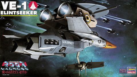 "Macross: DYRL" #8 VE-1 Elintseeker (Two-Seat Type/Airborne Early-Warning System) 1/72 Model Kit