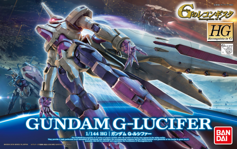 HGRC#11 Gundam G Lucifer