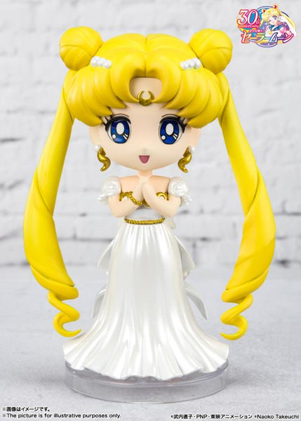 Figuarts Mini Sailor Moon: Princess Serenity