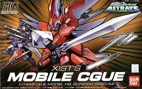 HG#54 Xist's Mobile Cgue