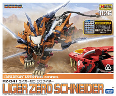 ゾイドHMM 026 LIGER ZERO SCHNEIDER RZ-041 91b8JJsizEL._SL1500_medium.jpg
