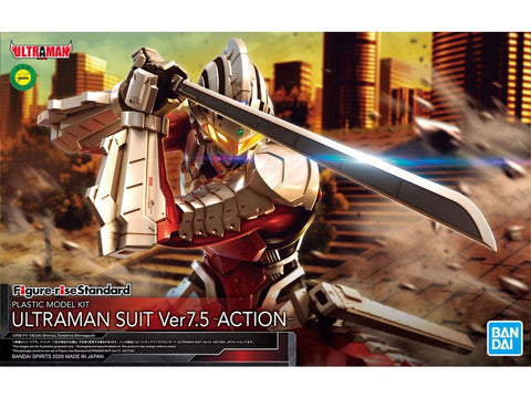 Figure-rise Standard - Ultraman Suit Ver. 7.5 Action Ver. 1/12 Model Kit
