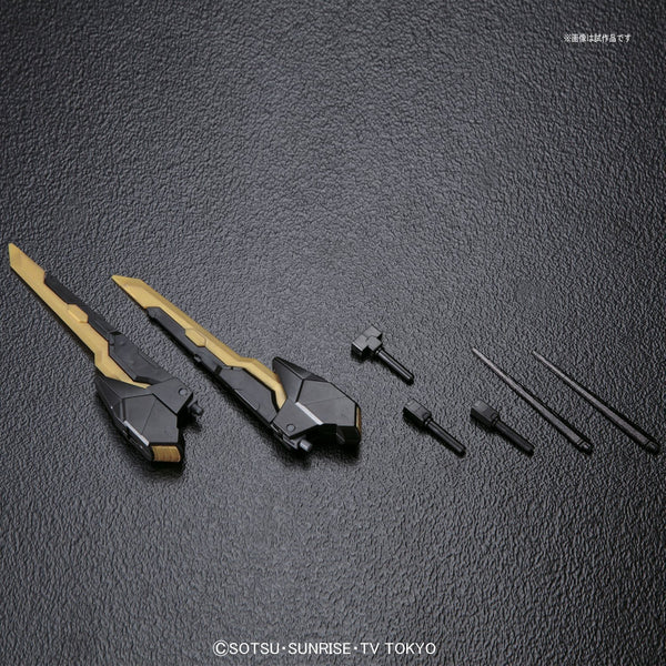 HGBF#055 Gundam Schwarzritter