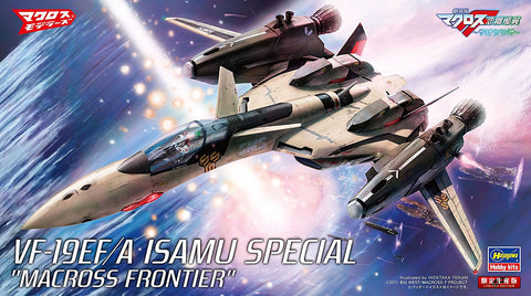 Macross Modelers Limited - "Macross Frontier" VF-19EF/A Isamu Special 1/72 Model Kit