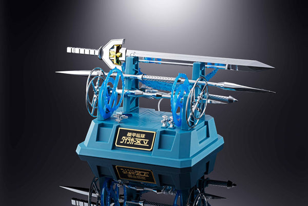 SOC GX-88 Armored Fleet Dairugger XV (Vehicle Voltron)