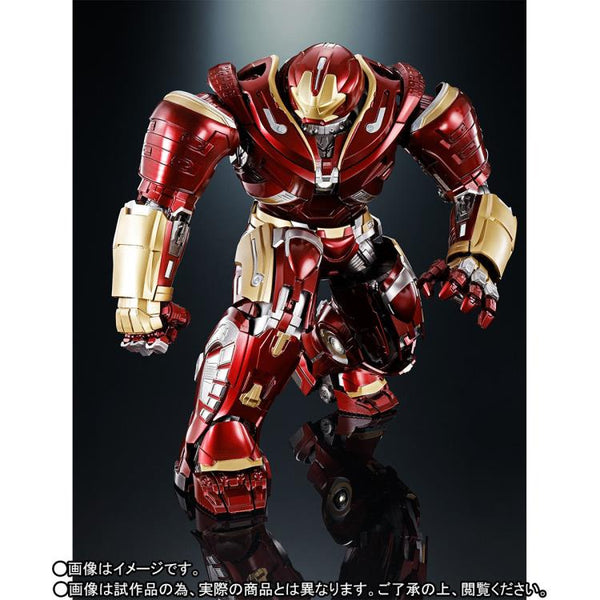 Chogokin x S.H. Figuarts - Infinity War: Hulkbuster Mark II