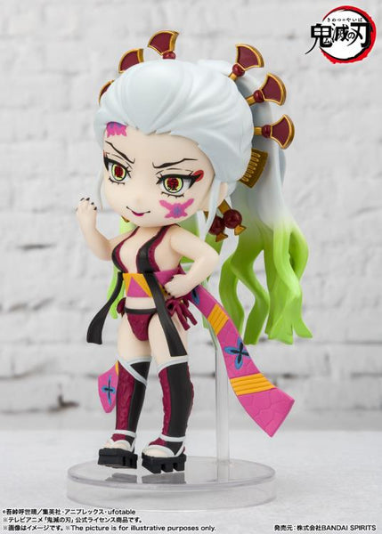 Figuarts Mini Demon Slayer: Kimetsu no Yaiba - Daki & Gyutaro