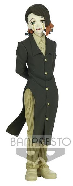 Demon Slayer: Kimetsu no Yaiba Demon Series Vol.4 Enmu