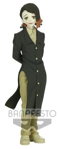 Demon Slayer: Kimetsu no Yaiba Demon Series Vol.4 Enmu