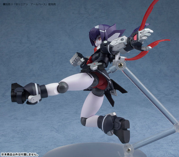 Robot Neoanthropinae Polynian: Vania (Old Uniform) Action Figure