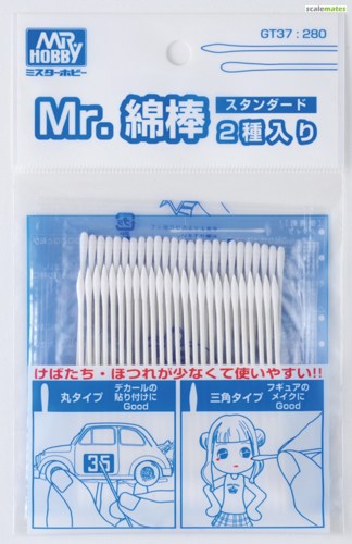 Mr. Cotton Swab GT37