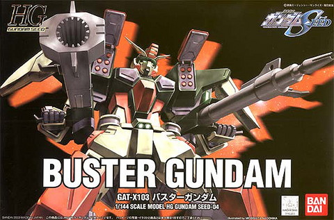 HG#04 Buster Gundam