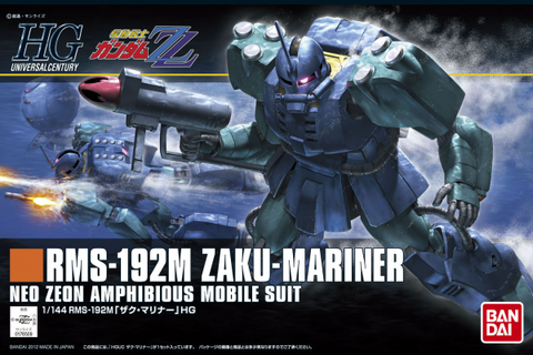 HGUC#143 RMS-192M Zaku Mariner