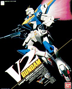 1/60 V2 Gundam