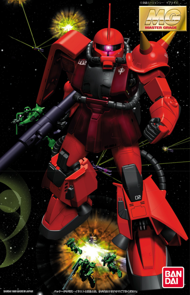 MG MS-06R-2 Zaku II (J. Ridden Custom)