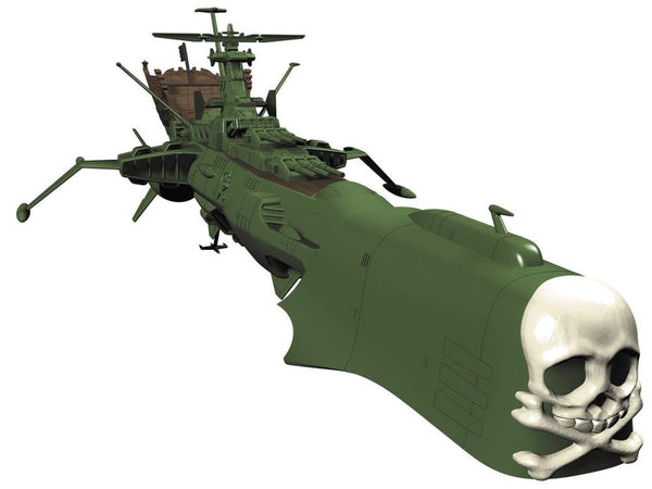 Space Pirate Captain Harlock: Battleship Arcadia 1/2500 Scale Model Kit