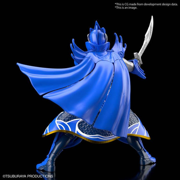 Ultraman Armour of Legends Ultraman Blu Xiahou Dun Armour Model Kit