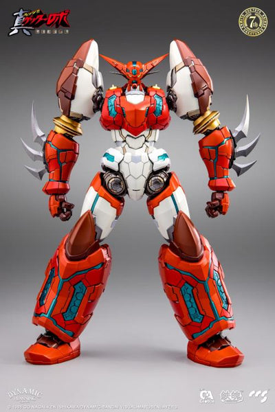 Getter Robo Armageddon MORTAL MIND - Shin Getter 1 Figure