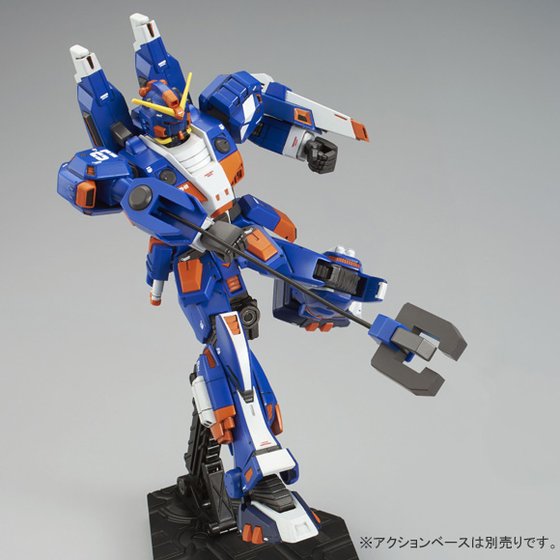 HGUC Gundam The Origin Gundam Marine Type (Gundiver) P-Bandai