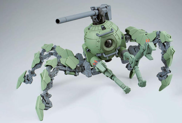MG Polypod Ball -  P-Bandai