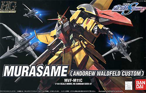 HG#37 Murasame (Andrew Waldfeld Custom)