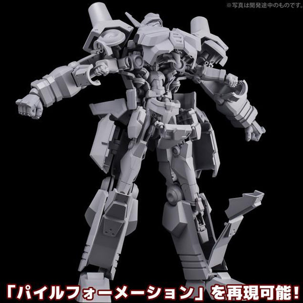 METAMOR-FORCE "BARI"ATION - Machine Robo: Revenge of Cronos - Baikanfu