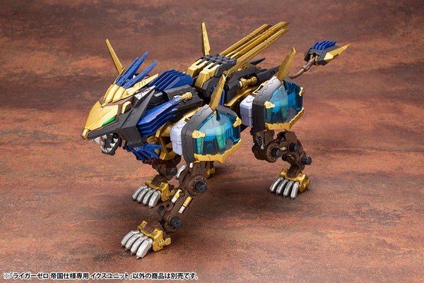 Zoids Highend Master Model Changing Armor System Liger Zero X Unit (Empire Ver.) Model Kit