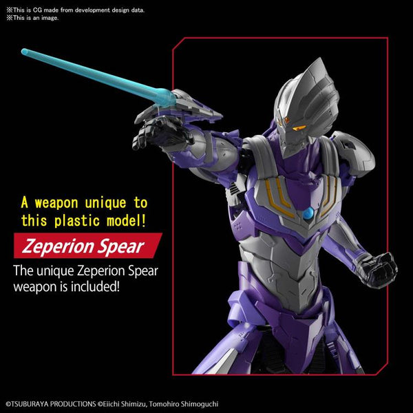Figure-rise Standard - Ultraman Suit Tiga Sky Type Action Ver. 1/12 Model Kit