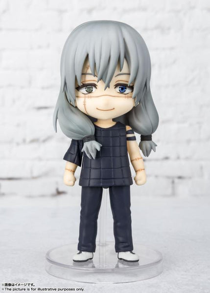 Figuarts Mini Jujutsu Kaisen - Mahito