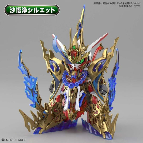 SD Gundam World Heroes 09 Wukong Impulse Gundam DX Set
