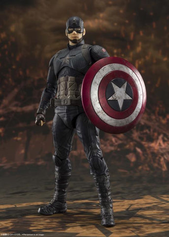 S.H. Figuarts - Avengers: End Game: Captain America (Final Battle Edition)