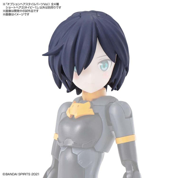 30 Minutes Sisters Option Hair Style Parts Vol.1 Set of 4 Accessory Kits