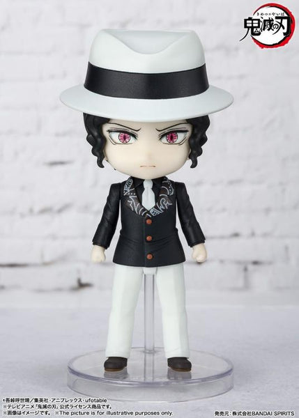 Figuarts Mini Demon Slayer: Kimetsu no Yaiba - Muzan Kibutsuji