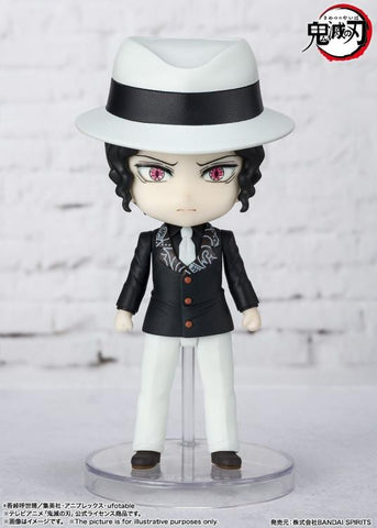 Figuarts Mini Demon Slayer: Kimetsu no Yaiba - Muzan Kibutsuji