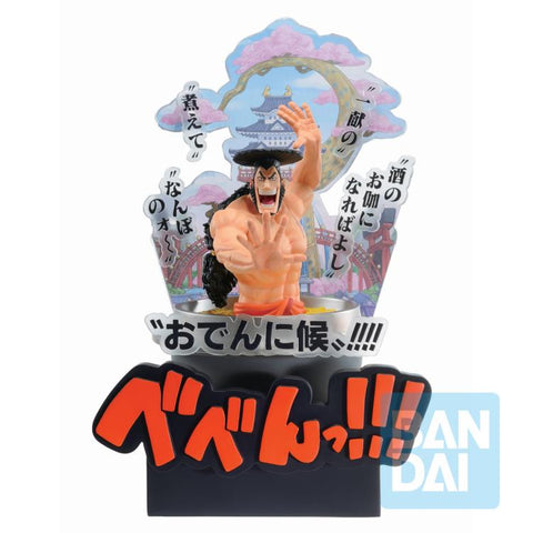 One Piece - Ichibansho Wano Country -Third Act- Kozuki Oden