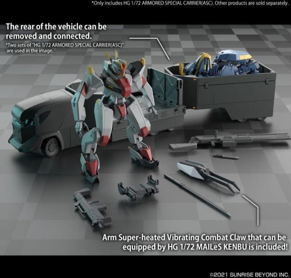 Kyoukai Senki HG 1/72 Armored Special Carrier (ASC) Model Kit