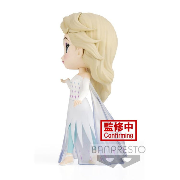 Frozen II Q Posket Elsa Ver.B