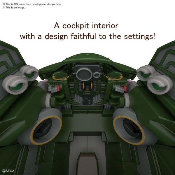 Sakura Wars HG Spiricle Striker Mugen (Hatsuho Shinonome Type) 1/24 Scale Model Kit