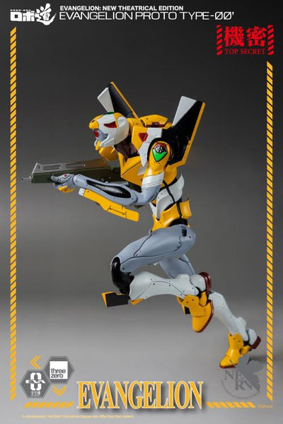 Rebuild of Evangelion ROBO-DOU EVA Proto Type-00