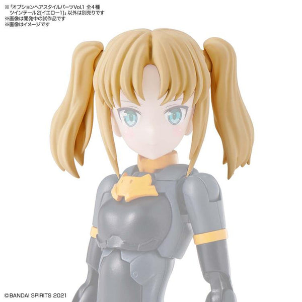 30 Minutes Sisters Option Hair Style Parts Vol.1 Set of 4 Accessory Kits