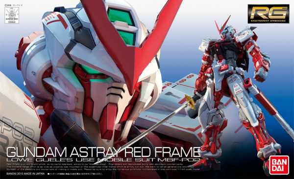 19 RG Gundam Astray Red Frame