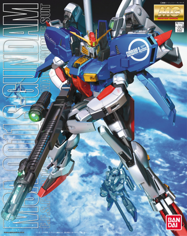 MG MSA-0011 S Gundam