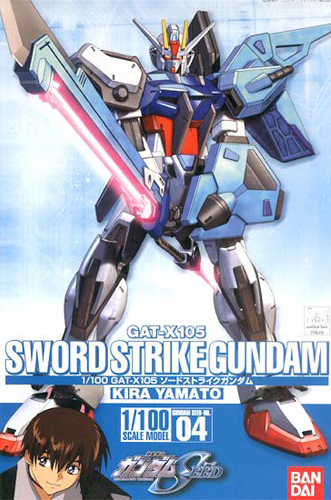 HG 1/100 #04 Sword Strike Gundam