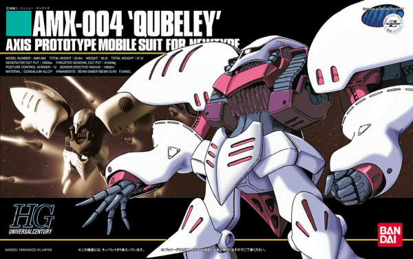 HGUC#004 Qubeley