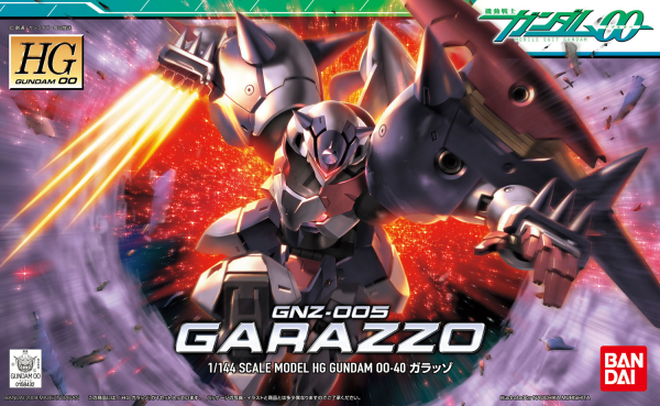 HG #40 Garazzo