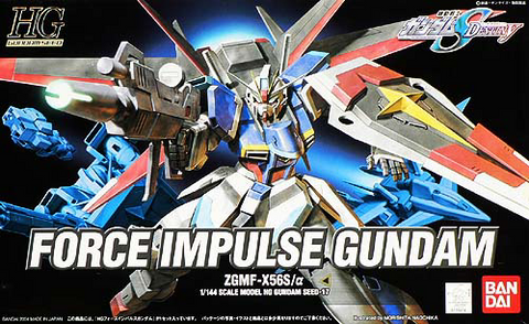 HG#17 Force Impulse Gundam
