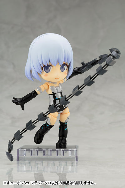 41 Frame Arms Girl Materia Black