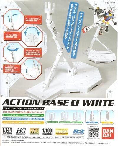 Action Base 1 White