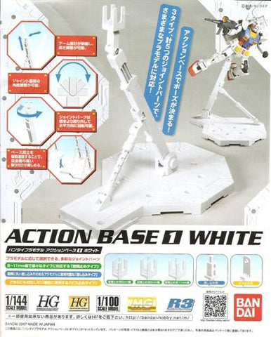 Action Base 1 White